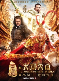 欧美日韩一区二区在线观看视频