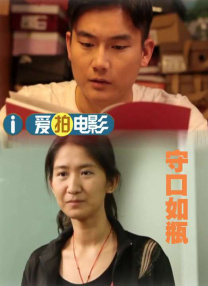 日本一区二区三区欧美在线观看