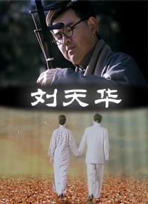 小少妇av