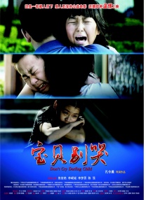 伊人精品在线