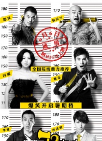 又黄又国产