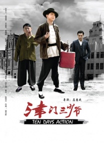 亚洲男人天堂2023