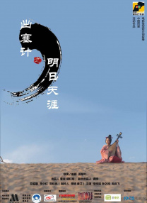 日朝欧美亚洲精品