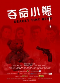 国产亚洲精品xxx