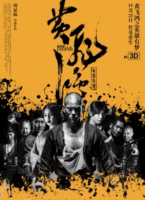 香蕉蜜桃在线观看视频