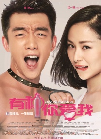 《迷墙》完整版免费观看