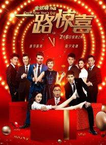 狠狠做五月深爱婷婷天天综合