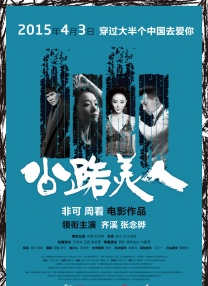 蜜桃视频动漫在线播放