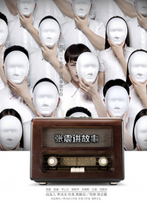午夜在线视频网站