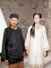 free,性欧美