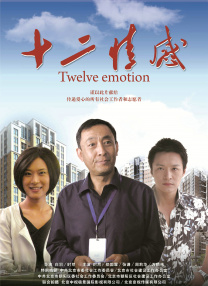 成人网ww555视频免费看