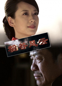 国模私拍在线视频