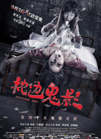 欧美精品成人在线