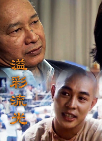 日本亚洲在线