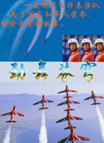 欧美一级特黄aaaaaa在线看片
