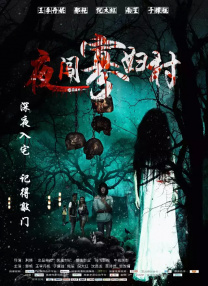 日本吻嘴胸全身好爽床大全