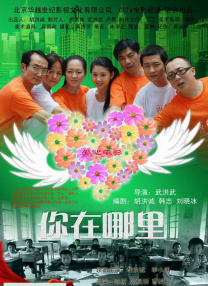 欧美色呦呦