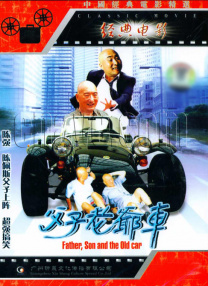 亚洲精品一区二区三区99