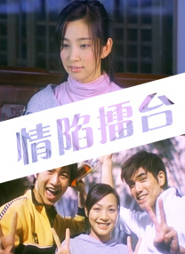 诱惑女教师