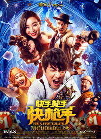 成年视频在线播放