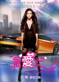 长安汽车业绩