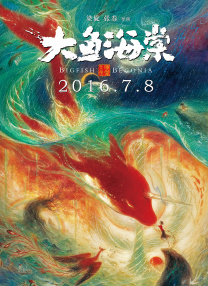 爱弓凉 在线