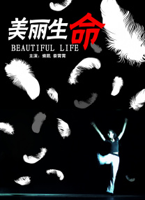 强扒乳罩摸双乳吃奶视频