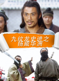 老妈的朋友