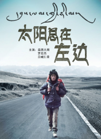 成人一级
