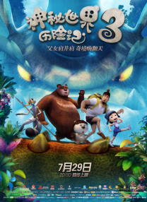 国产精品女主播自在线拍