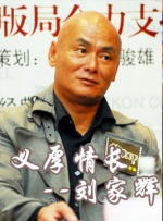 日本成人不卡视频