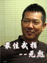 丁香婷婷九月