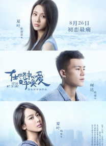久久综合九色综合8888