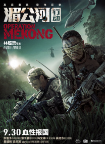 久久婷婷色香五月综合激情