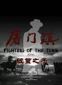 久久女主播