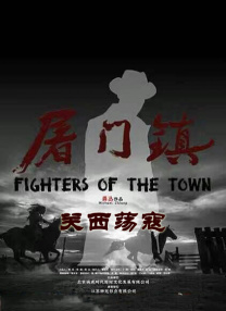 亚洲手机看片