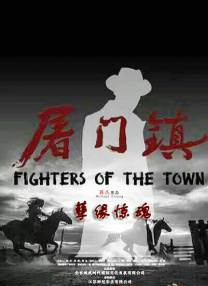 国产97在线亚洲