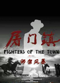 可爱的继母