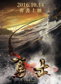 狼人av在线