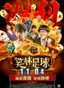 magnet:?xt=urn:btih: 美女