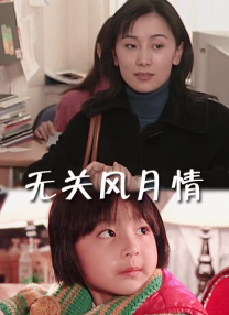 txvlog糖心视频在线播放