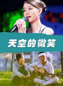 成年女人看片免费视频频
