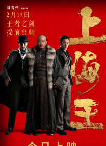 日韩在线视精品在亚洲