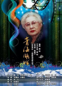 久久久伊香蕉网站