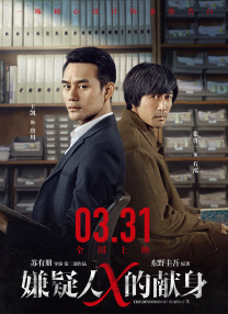 高h在线观看