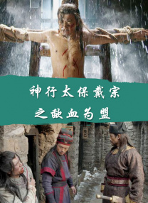 亚洲综合在线最大成人