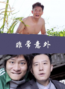 97自拍视频