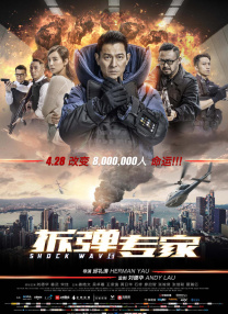 秋霞电影院午夜伦高清在线观看视频