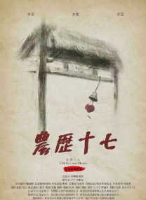 www.深夜