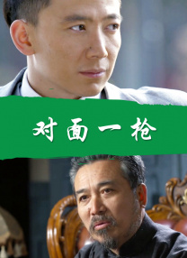 亚洲伦理电影网